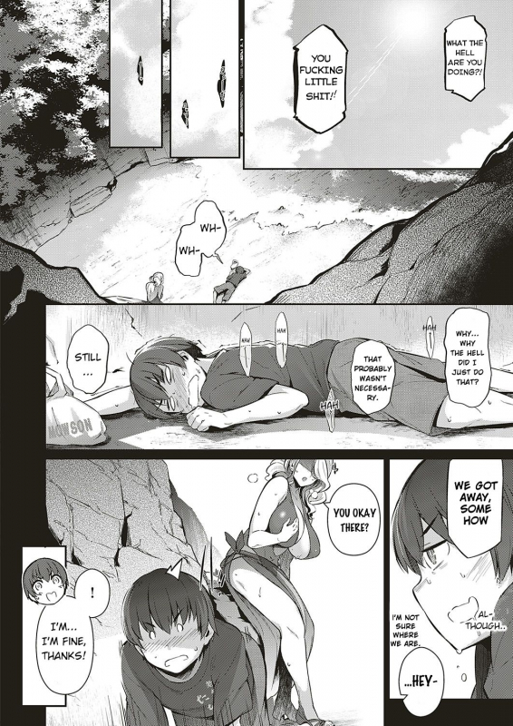 [Kuronomiki] Last Summer (COMIC ExE 16) [English] [karatranslations] [Digital]_05