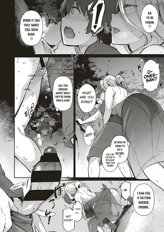 [Kuronomiki] Last Summer (COMIC ExE 16) [English] [karatranslations] [Digital]_09