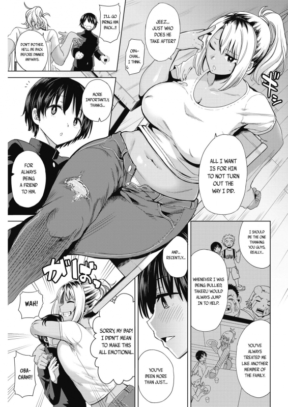 [Kurosu Gatari] Waru Mama no Yudan! (COMIC HOTMILK 2019-02) [English] [snapte] [Digital]_02