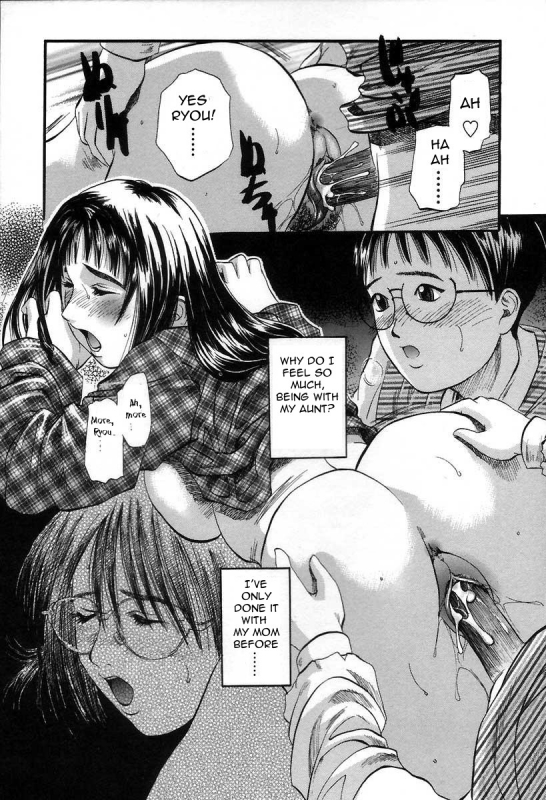 [Kusano Takayuki] Yuu Haha - Painful Love (Painful Love) [English][Amoskandy]_46