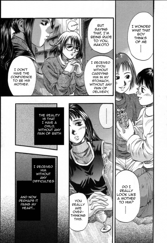 [Kusano Takayuki] Yuu Haha - Painful Love (Painful Love) [English][Amoskandy]_51