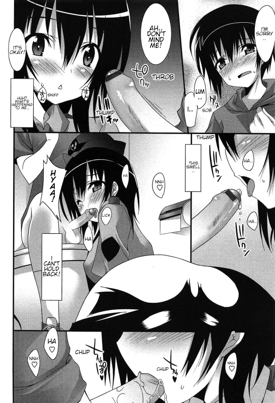 [Kusano Yuu] Tsukamaeta!  You're under arrest! (Hatsujyo Kanojyo) [English] [Shippoyasha]_03