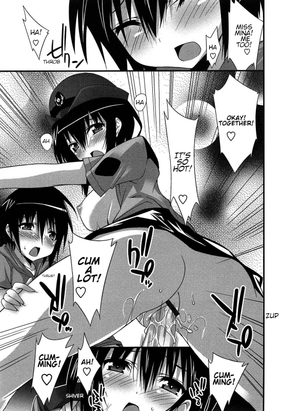 [Kusano Yuu] Tsukamaeta!  You're under arrest! (Hatsujyo Kanojyo) [English] [Shippoyasha]_12