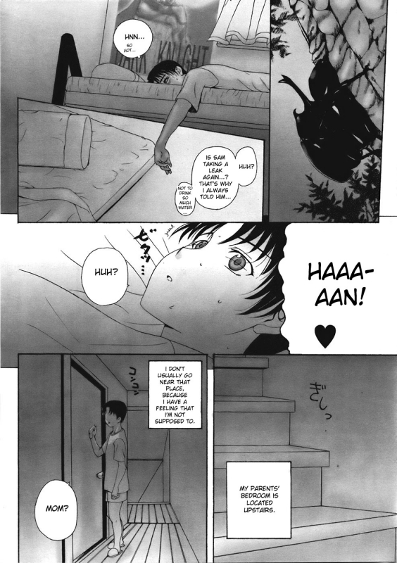 [Kusatsu Terunyo] Homestay [English]_022