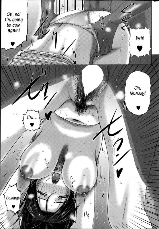 [Kusatsu Terunyo] Homestay [English]_069