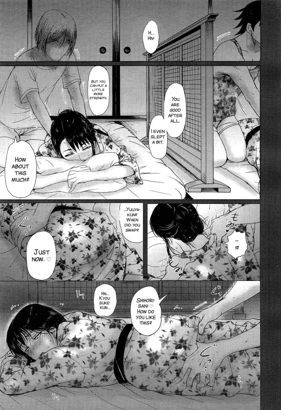 [Kusatsu Terunyo] Mesu Mama (COMIC X-EROS #10) [English] [SMDC]_10