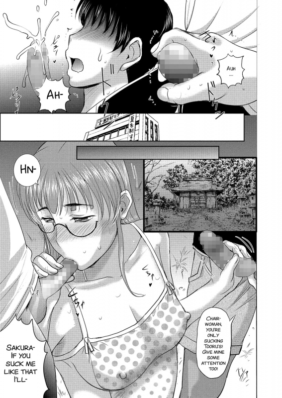 [Kusatsu Terunyo] Homestay [English]_145