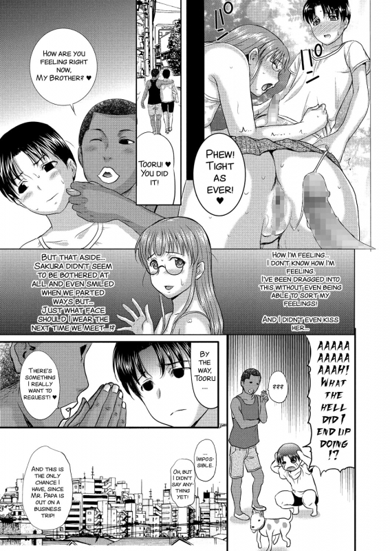 [Kusatsu Terunyo] Homestay [English]_149
