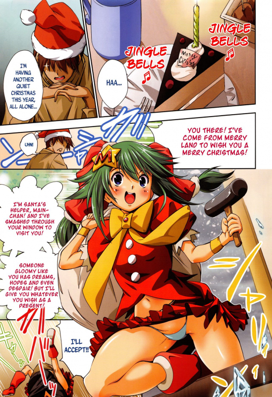 [Kuusou] New! Type ♥ Ch. 0-1 [English] [Ancient Archon+B.E.C. Scans]_04