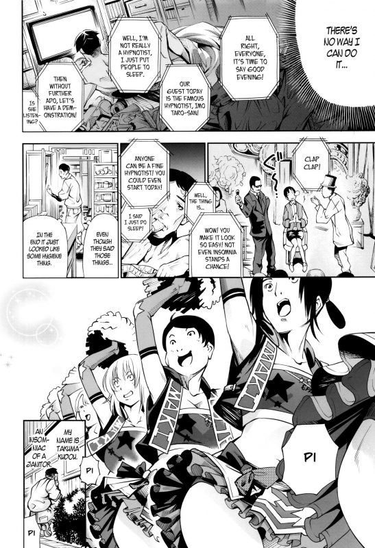 [Kuusou] New! Type ♥ Ch. 0-5 [English] [Ancient Archon+B.E.C. Scans]_053