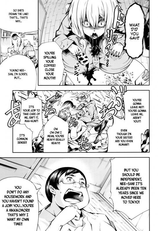 [Kuusou] New! Type ♥ Ch. 0-6 [English] [Ancient Archon+B.E.C. Scans]_010