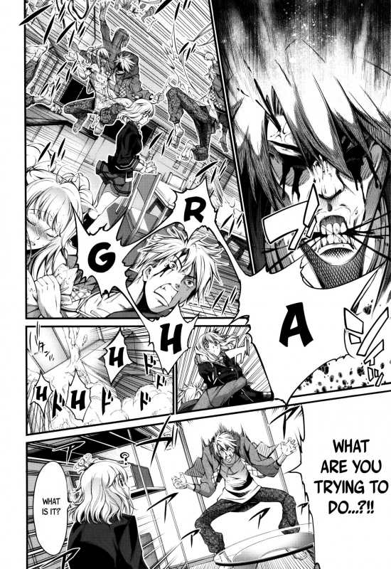 [Kuusou] New! Type ♥ Ch. 0-6 [English] [Ancient Archon+B.E.C. Scans]_103