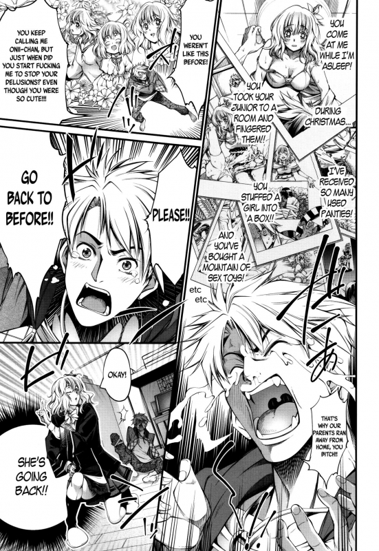 [Kuusou] New! Type ♥ Ch. 0-8 [English] [Ancient Archon+B.E.C. Scans]_104