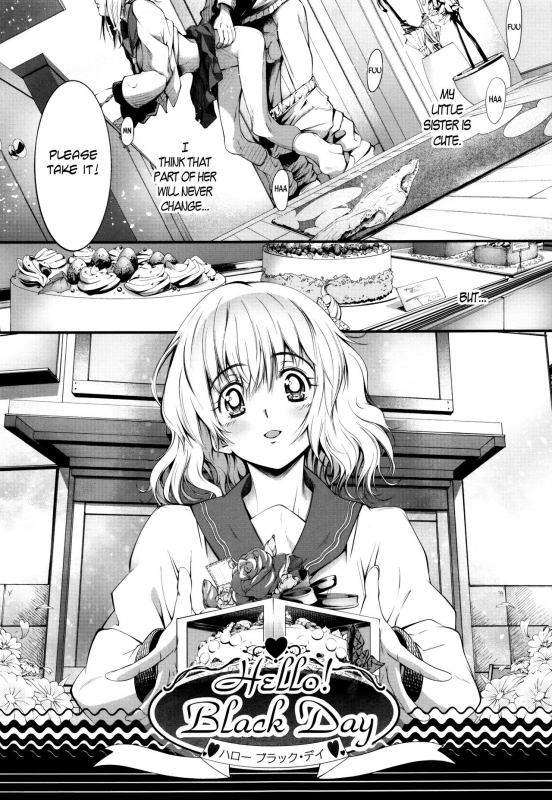[Kuusou] New! Type ♥ [English] [Ancient Archon+B.E.C. Scans]_096