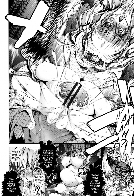 [Kuusou] New! Type ♥ Ch. 0-8 [English] [Ancient Archon+B.E.C. Scans]_179