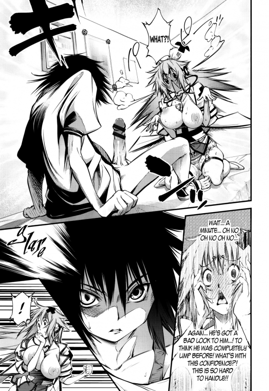 [Kuusou] New! Type ♥ [English] [Ancient Archon+B.E.C. Scans]_154