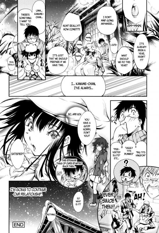 [Kuusou] New! Type ♥ [English] [Ancient Archon+B.E.C. Scans]_199