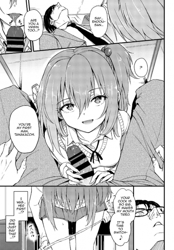 [Kyockcho] Lovely Aina-chan (COMIC BAVEL 2018-08) [English] [Doujins.com] [Digital]_06