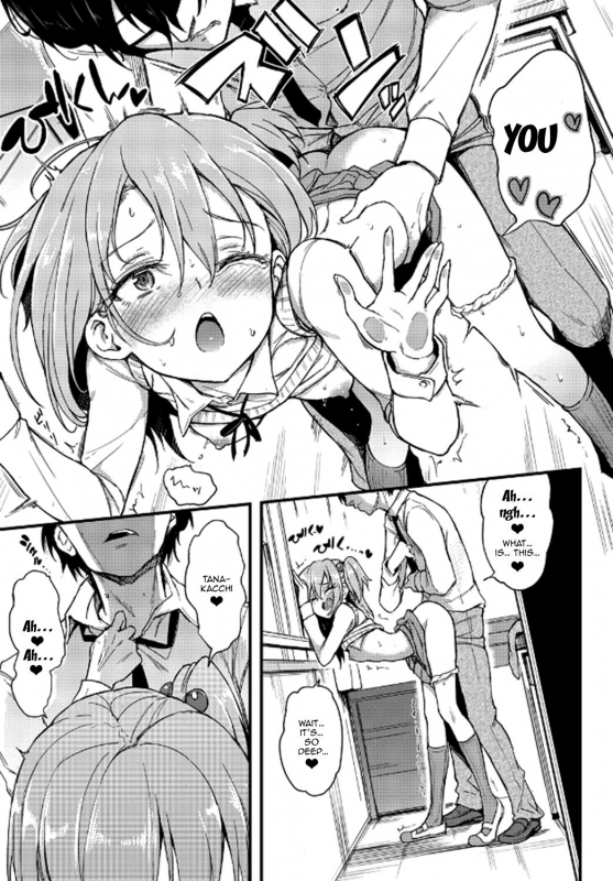 [Kyockcho] Lovely Aina-chan (COMIC BAVEL 2018-08) [English] [Doujins.com] [Digital]_18