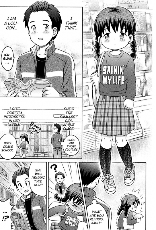 [Lasto] Daihakken!! Anoko no Hadaka de Mirareru Hon  Great disc_00