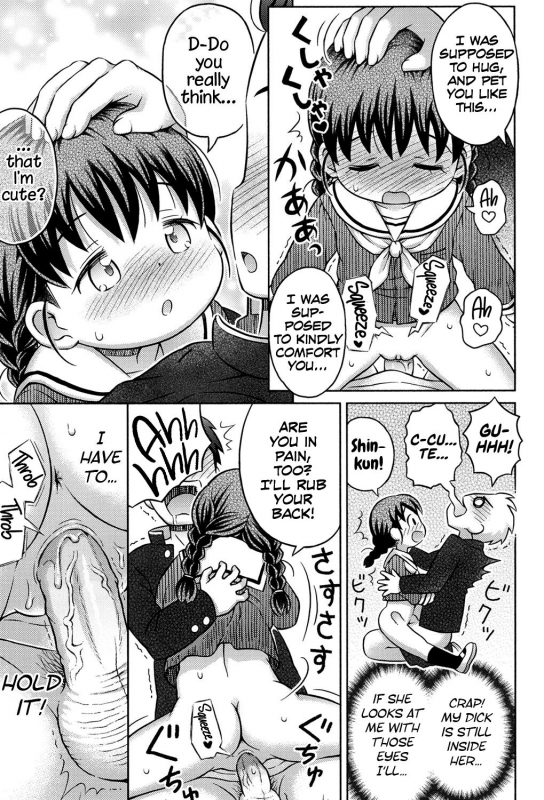 [Lasto] Daihakken!! Anoko no Hadaka de Mirareru Hon  Great disc_18