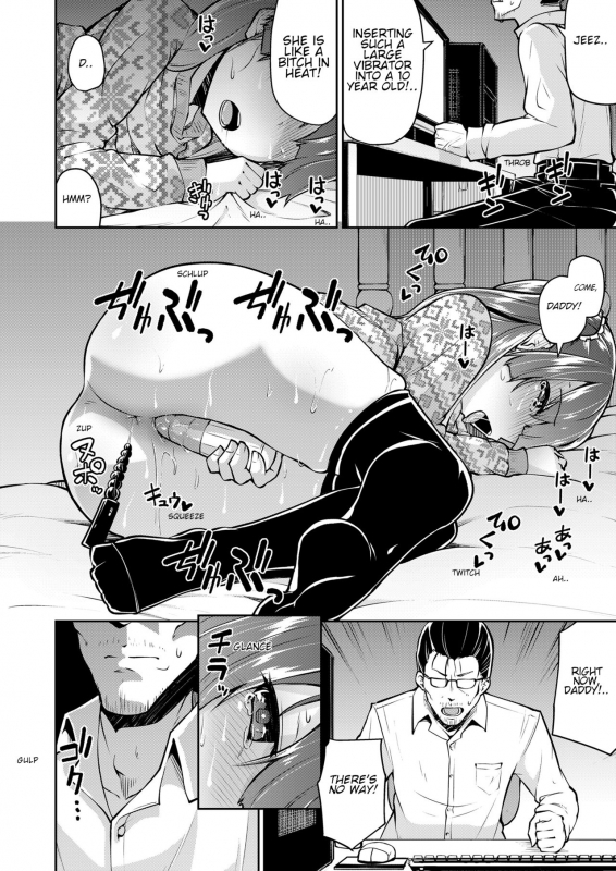 [Leafy] Papa to Musume no Naishogoto  Dad and Daughter's Secret (COMIC LO 2019-01) [English] [Shippoy_05