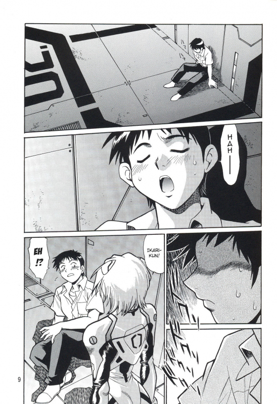 (C70) [Studio Katsudon (Manabe Jouji)] Plug Suit Fetish Vol. 4 (Neon Genesis Evangelion) [_06