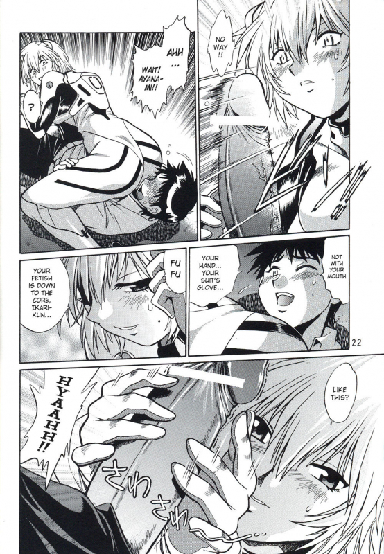 (C70) [Studio Katsudon (Manabe Jouji)] Plug Suit Fetish Vol. 4 (Neon Genesis Evangelion) [_19