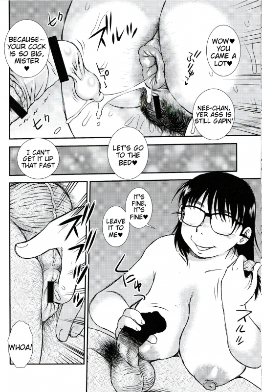 (C93) [BlueMonday (Shinozaki Rei)] Kigeki Ekimae Soap [English] [Tigoris Translates]_12