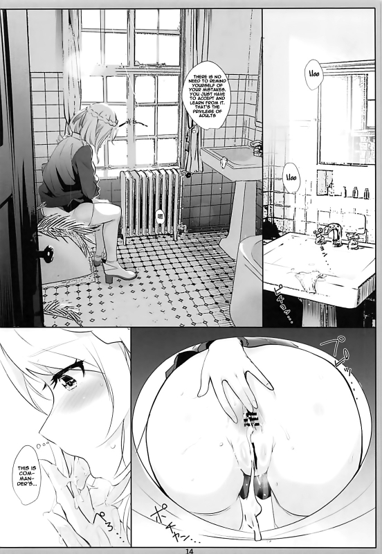 (C93) [Nylon 100% (Nylon)] PRIANA (Azur Lane) [English] [Spicaworks]_13