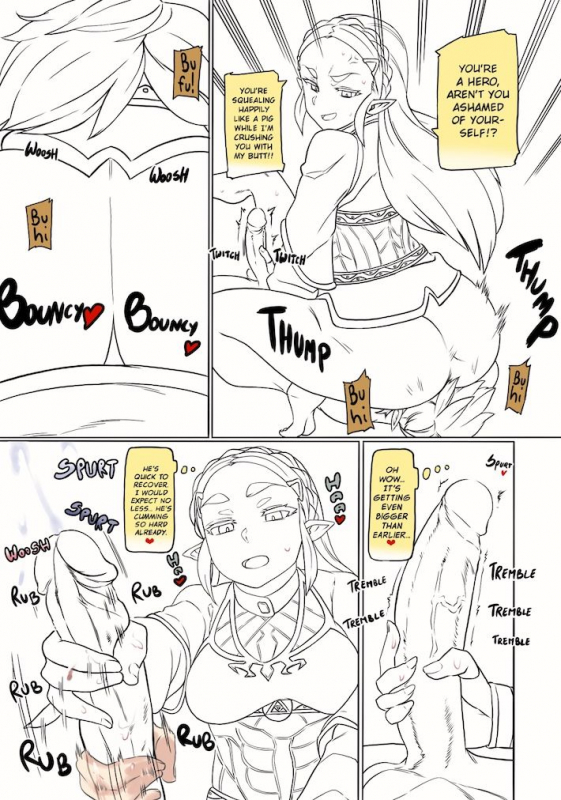 (C93) [UU-ZONE (nuezou)] Ee Ketsu.  Dat Ass. (The Legend of Zelda Breath of the Wi_11