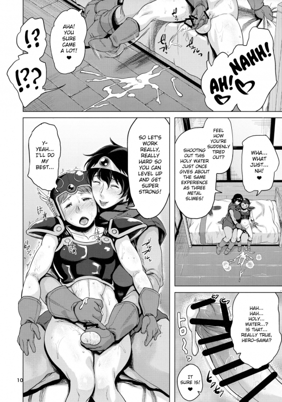 (C93) [childwife (Jitsuma)] Juku Yuusha-sama to Boku  Milf Hero and Me (Dragon Quest III)_08