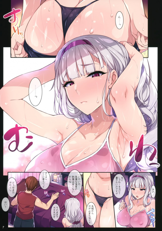 (C94) [Hidebou House (Hidebou)] Takane Training (THE iDOLM@STER)_06