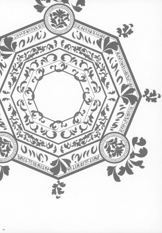 (C94) [Zettai Shoujo (Raita)] Mahou Shoujo Soushuuhen 4 (Zettai Junpaku Mahou Shoujo)_089