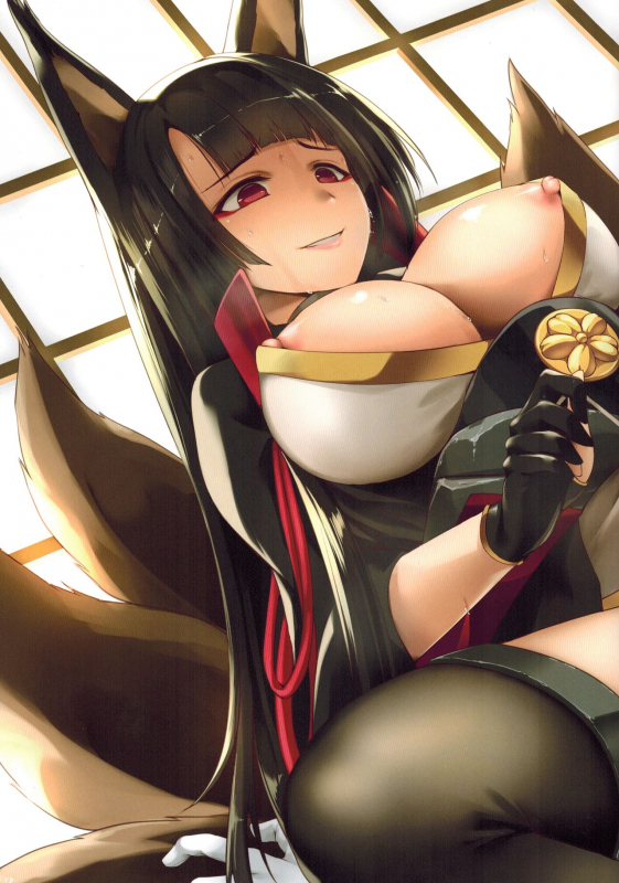 (C96) [A2 LampShade (Akatsuki Akane)] AzuLane Fetishism (Azur Lane)_06