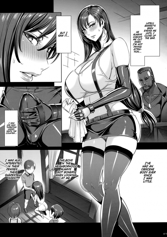 (C96) [MAIDOLL (Fei)] Nanabangai no Onna  Sector 7 Woman (Final Fantasy VII) [English]_05