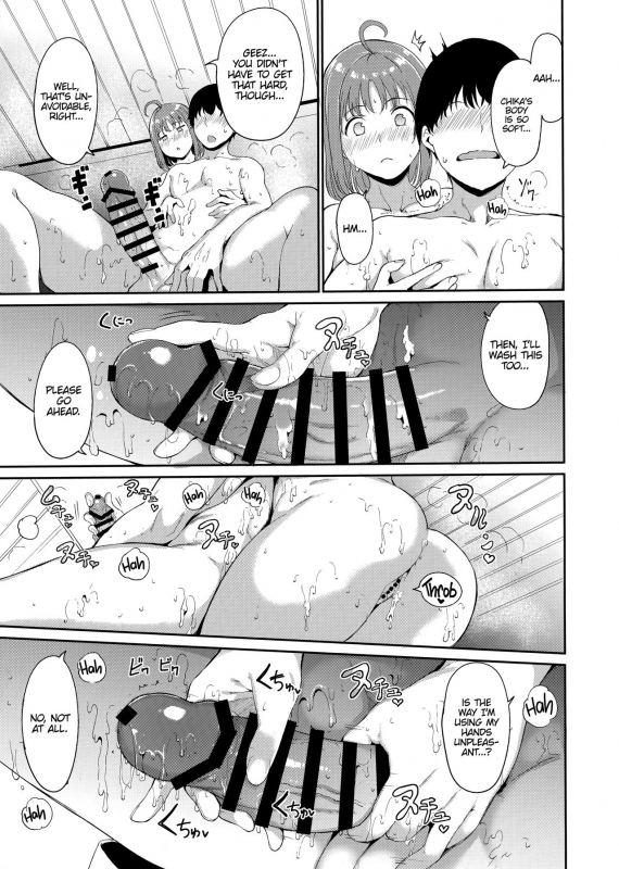 (C96) [Ringoya (Alp)] Takami no Kyuujitsu ~2_09