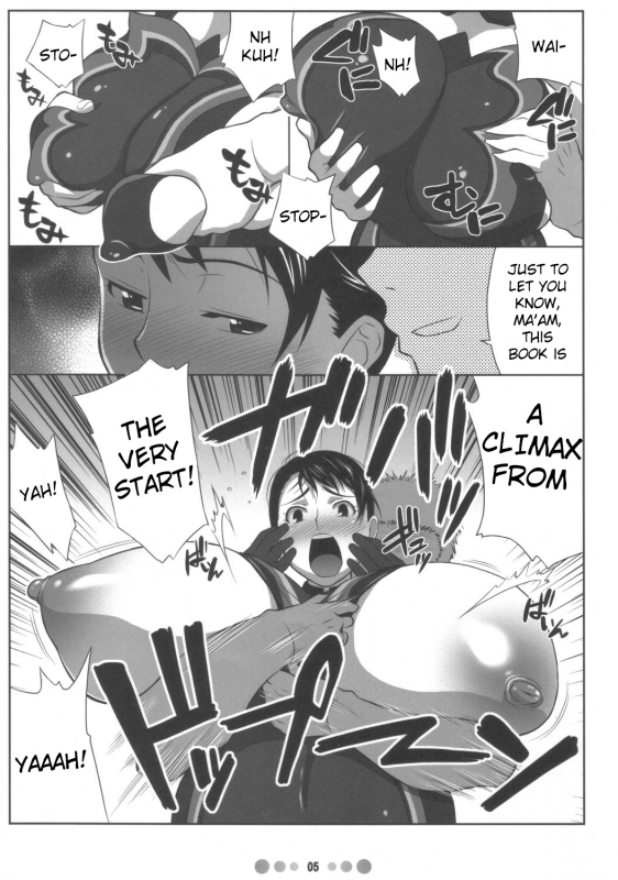 (COMIC1) [Tetrodotoxin (Nise Kurosaki)] Bukiya Zuma  Weapons Shop Wife (Queen's Blade) [Engl_03