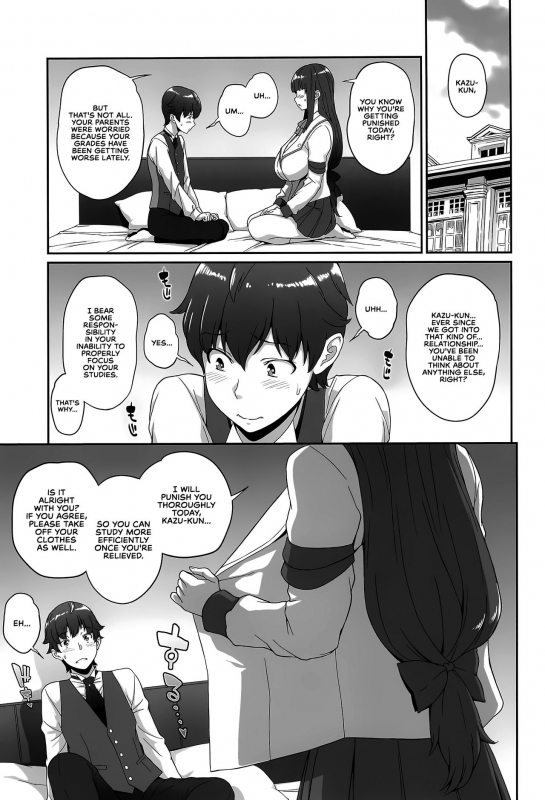 (COMIC1☆15) [Butagoya (Kemigawa)] Sweet time (Oshioki Sweetie) [English] [Redlantern]_02
