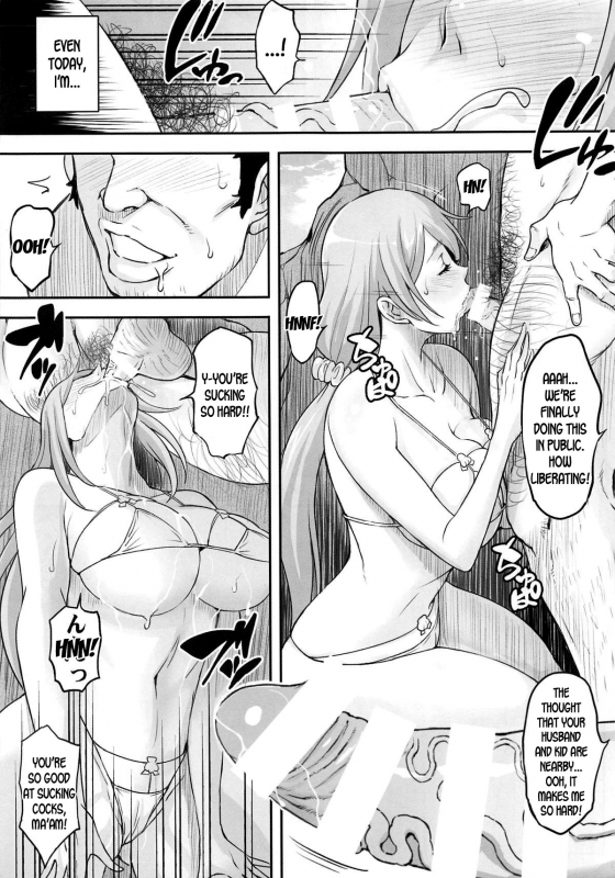 (COMIC1☆15) [Diogenes Club (Haikawa Hemlen)] BRICOLA 7 H na Wakazuma Orihime-s_11