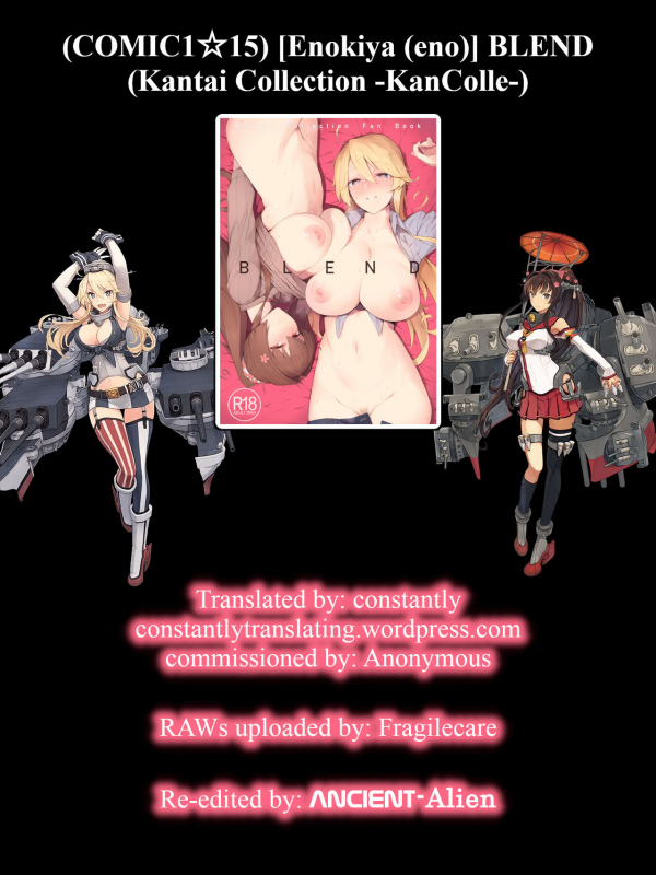 (COMIC1☆15) [Enokiya (eno)] BLEND (Kantai Collection -KanColle-) [English] [constantly]_26