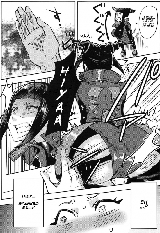 (COMIC1☆15) [Gagaga Honpo (Gar)] Juri-chan ga Gamenhaji KO Sareru Hon (Street Figh_09