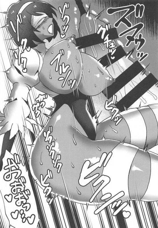 (COMIC1☆15) [Paradise Lost (Saiki)] YoRHa Nigou Pet-gata (NieRAutomata)_19