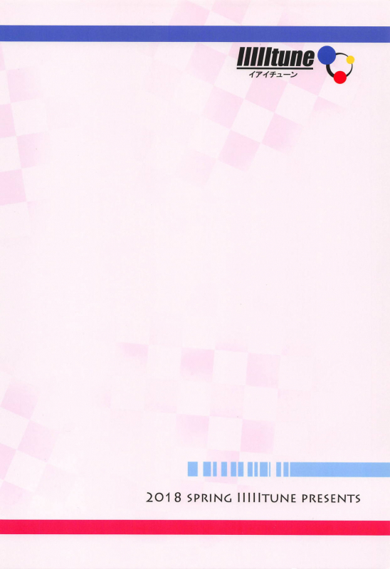 (Reitaisai 15) [IIIIItune (Sippufx)] Ojou-sama no Negai wa Watashi ga Ka_17