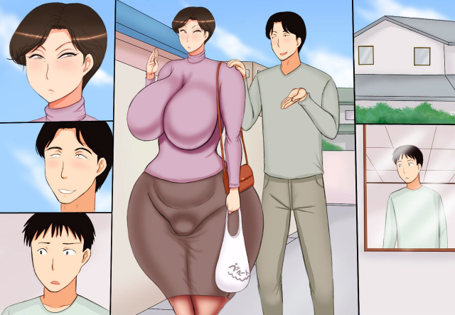 [Akatsuki Souken] Tsuyogari Kaa-san ga Ochita Hi_31