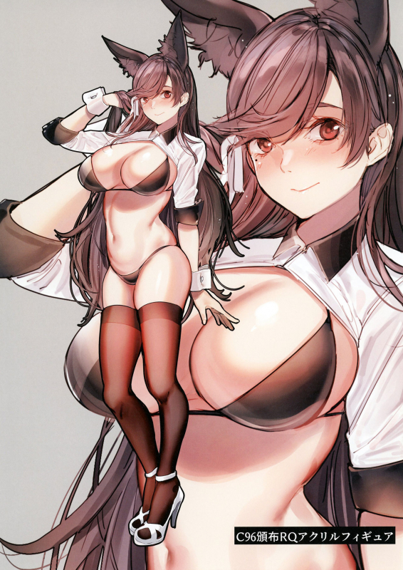 [Amaineiro (Amane Ruri)] ATAGO Festival! (Azur Lane) [Digital]_12