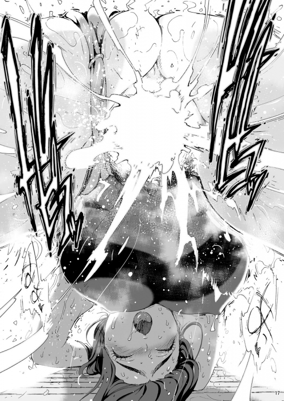 [Amazake Hatosyo-ten (Yoshu Ohepe)] Ah Hayaku H Shitai!! (Futarikkiri no Joshi Kouishits_15