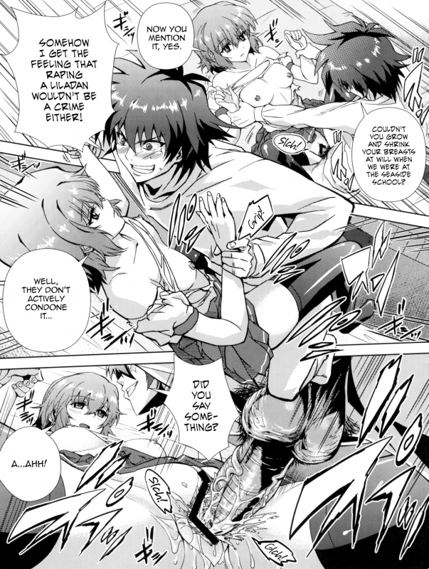 (C78) [Kamoro-SA-Z (Migiyori, Oobanburumai)] Douzo Ushiro ka_16