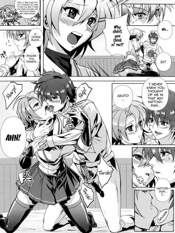 (C78) [Kamoro-SA-Z (Migiyori, Oobanburumai)] Douzo Ushiro ka_20