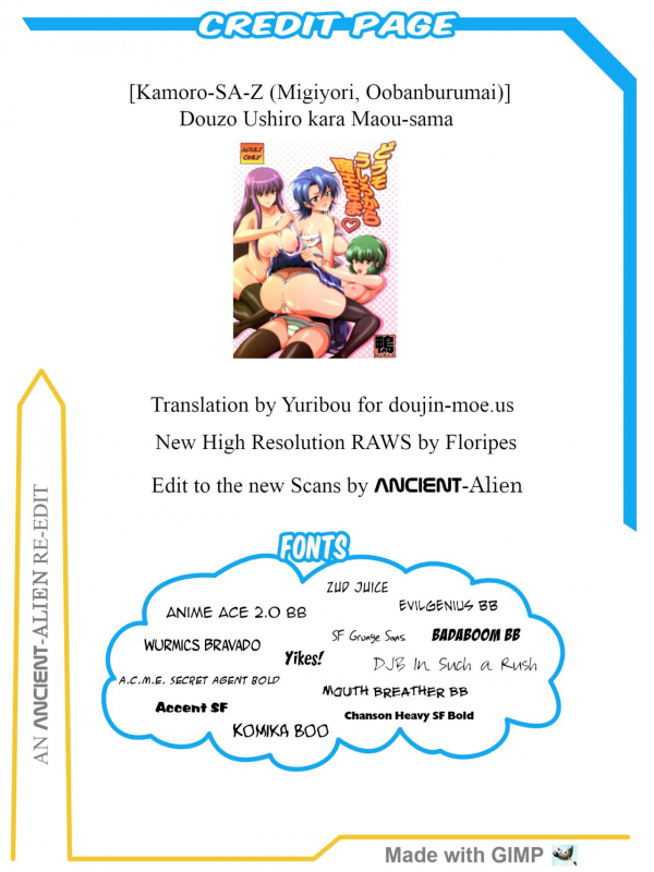 (C78) [Kamoro-SA-Z (Migiyori, Oobanburumai)] Douzo Ushiro ka_36